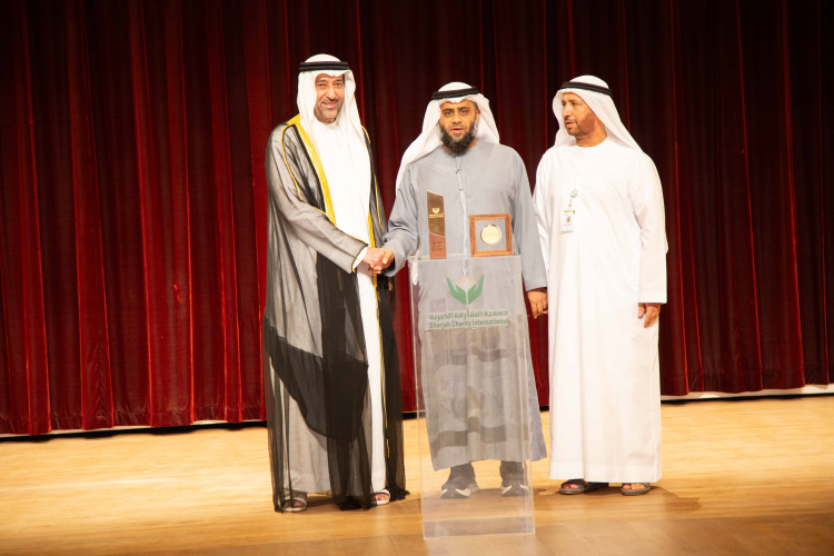 Dar Al Ber Society Honored by Sharjah Charity Association