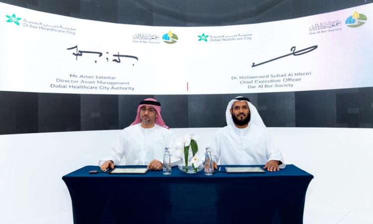DAR AL BER SOCIETY JOINS HANDS WITH DUBAI HEALTHCARE CITY TO OPEN ENDOWMENT AND CHARITY PHARMACY