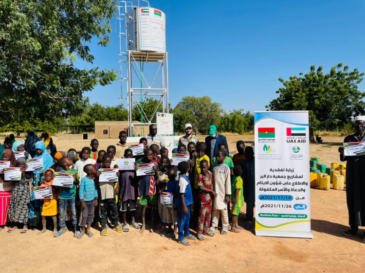 Dar Al Ber monitors the work of 35 humanitarian development projects in Burkina Faso 