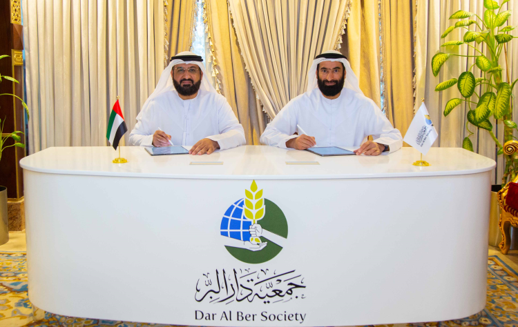 Dar Al Ber Society and Omnyat Center Sign Cooperation Agreement to Support and Empower People of Determination