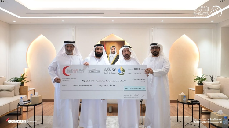 Dar Al Ber Society Contributes AED 12 Million to Support the 